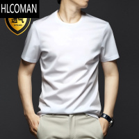 HLCOMAN夏季短袖t恤男士莫代尔圆领纯色半袖白色潮流冰丝体恤打底衫