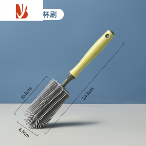 三维工匠硅胶杯刷长柄杯刷水杯清洗器洗杯子清洁雪克杯婴儿奶瓶茶杯刷子 弹性杯刷颜色随机发货