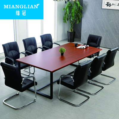 绵冠MIANGUAN会议桌长条桌洽谈桌现代简约钢架桌板式工作台员工桌培训桌