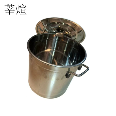 莘煊 不锈钢汤桶 30cm*30cm 个