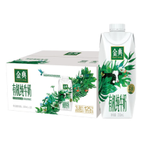 伊利金典有机全脂纯牛奶250ml*20盒 盒装