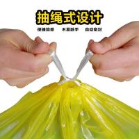 匹牧垃圾袋45*55cm手提抽绳式色100只装单位:件