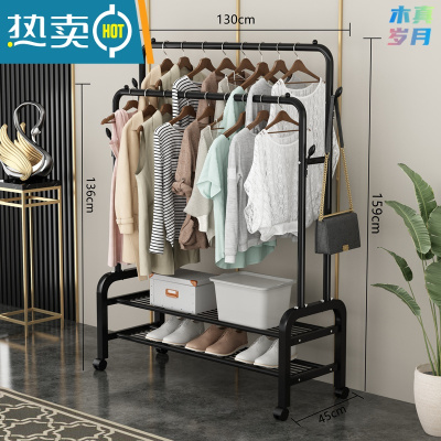 敬平简易晾衣架落地折叠卧室单杆室内晾衣杆挂衣架阳台晒衣服架子家用 加强-双杆双层1.3米黑色+四钩+万向轮 大