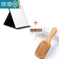 敬平日式小镜子化妆镜便携学生宿舍桌面可立办公室梳妆镜折叠随身小型 化妆镜--大号(黑色)+小号方形梳便携式用镜