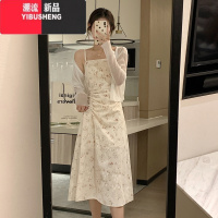YIBUSHENG季小清新碎花吊带连衣裙两件套装女法式小众温柔风茶歇裙小个子