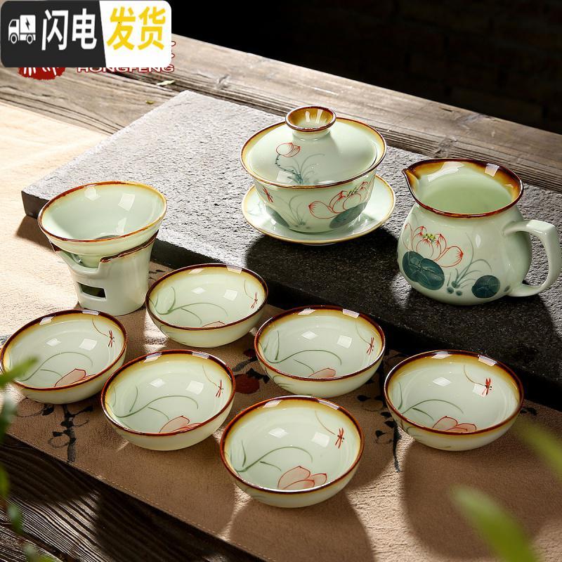 三维工匠景德镇手绘茶具套装家用礼盒陶瓷荷花盖碗泡茶杯功夫青花整套 蜻蜓春荷[12头]