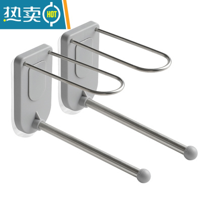敬平衣架收纳器免打孔壁挂夹子整理架挂钩阳台不锈钢晾放 灰色2个装 不锈钢款 1个衣夹