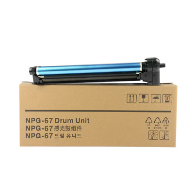 京呈 硒鼓/墨粉 NPG-67 鼓组件 PLUS版 80000页 1 0801041269&&