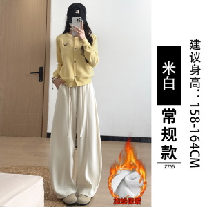 黑色灯芯绒裤子女冬季加绒加厚保暖棉裤外穿小个子休闲阔腿裤