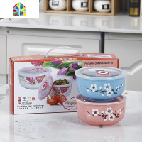 陶瓷套碗套装保鲜碗三件套礼盒装带盖礼品碗碟套装定制餐具家用批 FENGHOU 保鲜碗纯白(1套大号)礼盒装