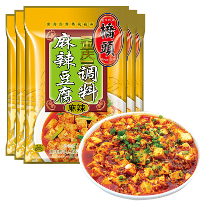 重庆桥头麻辣豆腐调料80g*5袋装四川特产调料家用批发重庆味