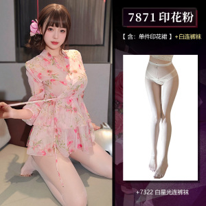 霏慕春日浪漫茶歇法式V领系带印花裙性感情趣内衣系带短裙午夜魅力床上衣服7871