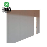 珈瑄 集成石膏板隔断 定制 平方米