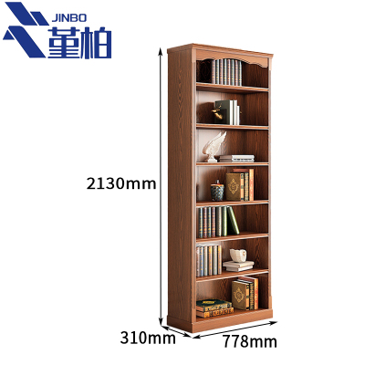 堇柏 木质书架 1列 个