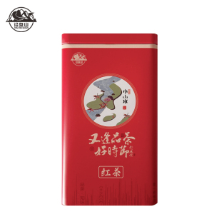 沿盘山 红茶 正山小种 一级 200g 罐