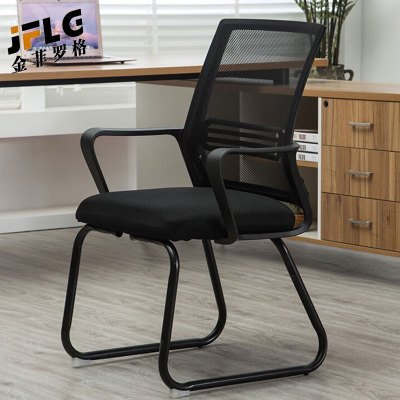 金菲罗格时尚电脑弓形椅办公椅久坐舒适靠背会议职员弓形座椅