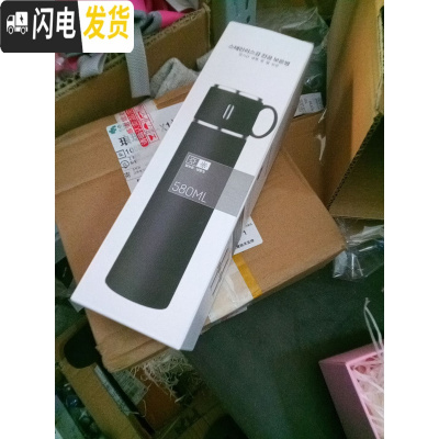 三维工匠316不锈钢保温杯定制刻字可印照片定做diy生日杯子送女生 彩盒包装备注颜色