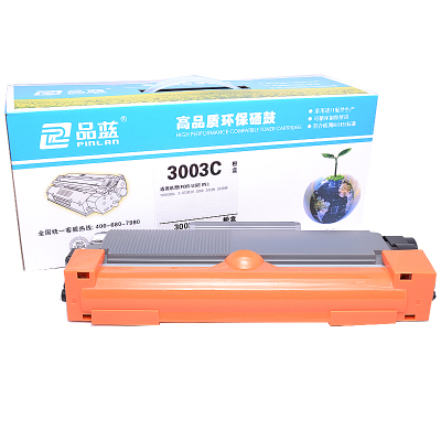 品蓝 T3003C 粉盒 适用东芝300D 301DN 302DNF