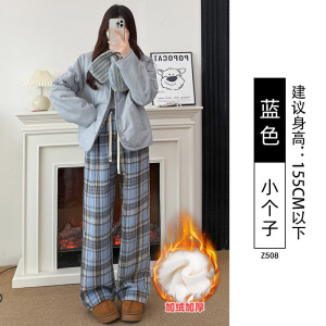 咖色格子裤子女秋冬季加绒新款小个子直筒休闲加厚毛呢阔腿裤