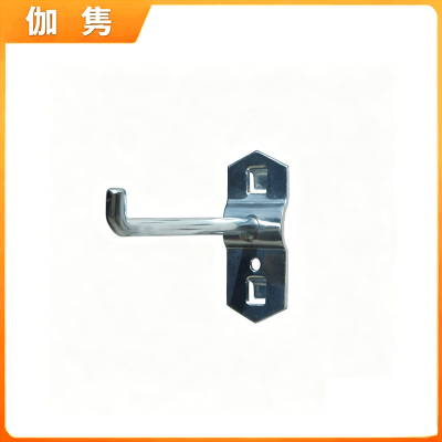 伽隽 洞洞板挂钩 单直挂钩75mm 个