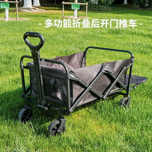 德则多功能折叠后开门推车黑色80L无刹车 DEZ-YDC09