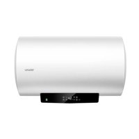 统帅50L电热水器 LEC5001-LD5