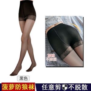 丝袜带安全裤二合一袜女亮丝珠光袜夏季薄款打底裤