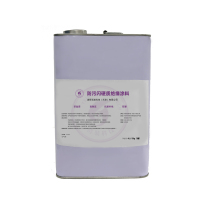 清装科技 桶装 防污闪硬质绝缘涂料 4L/5KG