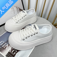 SUNTEK小白鞋女2023春夏新款圆头厚底百搭面包休闲大头丑萌饼干鞋