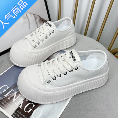 SUNTEK小白鞋女2023春夏新款圆头厚底百搭面包休闲大头丑萌饼干鞋