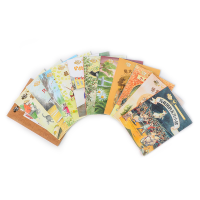 [M]当世界上只剩下我们俩-9787521729061