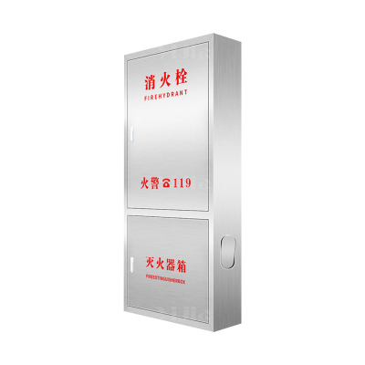 翌嘉YJ4122310 不锈钢消火栓箱室外消一体箱工具箱 700*240*1600