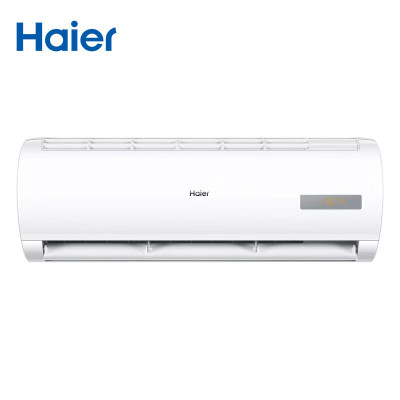 海尔(Haier) 大1匹 二级能效 变频冷暖 壁挂式空调 KFR-26GW/A0MCC82