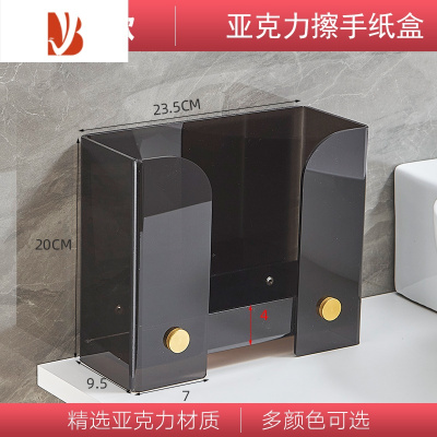 三维工匠纸巾盒厨房卫生间擦手纸盒餐桌台式纸巾架桌面商用抹手抽纸架酒店 常规款-台式纸巾盒[咖啡款]