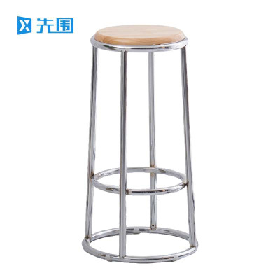 先围 高脚凳 银电镀架实木面75cm高 个
