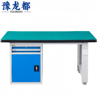 豫龙都工具桌2.1m张