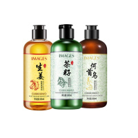 [3瓶装]形象美生姜洗发水300ml+何首乌洗发水300ml+茶籽洗发水300ml洁净清爽洗发露润发
