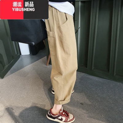YIBUSHENG大码哈伦工装裤女季薄款卡其休闲裤宽松显瘦胖mm高腰阔腿老爹裤