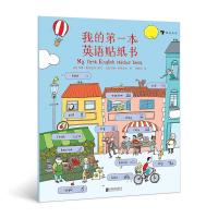 正版新书]我的第一本英语贴纸书苏珊.梅雷迪特9787559629395