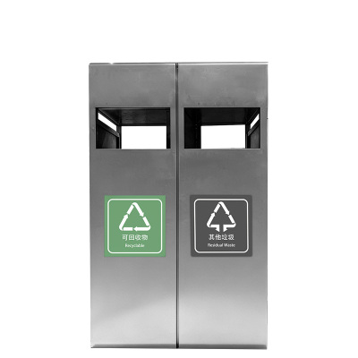 斯赞 分类垃圾桶 700*310*900mm 个