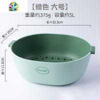 双层洗菜盆子洗水果盘盆客厅家用大号塑料滤水多功能长厨房 FENGHOU 绿(圆+椭)洗菜篮洗菜篮