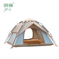 劲脉 露营/旅游/登山帐篷 折叠帐篷 星梦白-220*160*125CM 顶