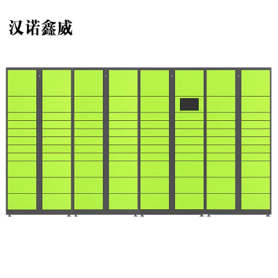 汉诺鑫威智能快递柜小区快递自提柜派件柜室外寄存柜信报箱储物柜一主两幅65格