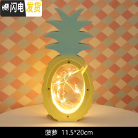 三维工匠ins北欧透明网红创意女大容量储钱摆件存钱罐成人只进不出不可取 菠萝储蓄罐