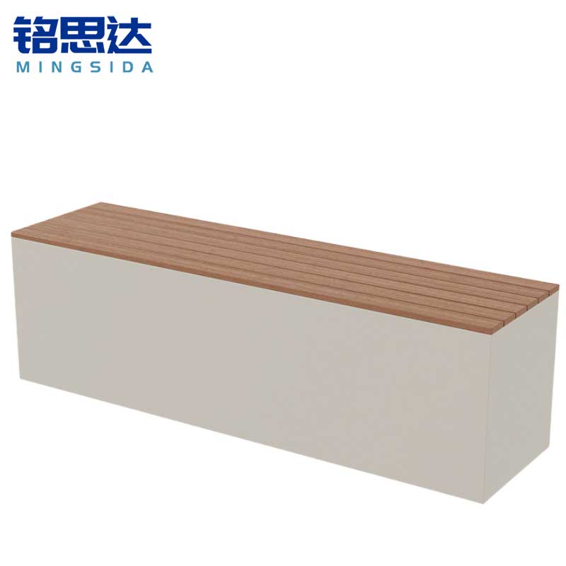铭思达户外长椅