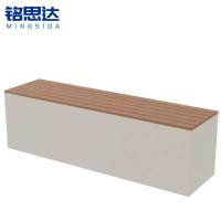 铭思达户外长椅