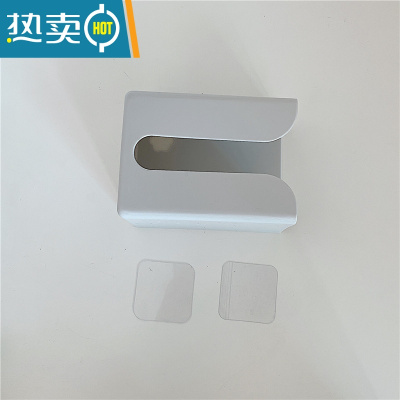 敬平*漂亮的小姨妈* ins简约墙上壁挂纸巾架学生宿舍纸巾盒厕所抽纸盒 小号灰色纸巾盒