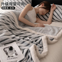 办公室专用小被子午睡毛毯子加厚沙发毛巾被冬季披肩床上用品