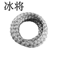 冰将 热镀锌刀片不锈钢刺丝滚笼刺网 双螺旋圈径50cm约10米/卷 卷