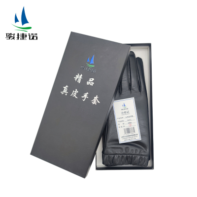 骏捷诺山羊皮手套866山/双